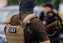 Мав коригувати удари по військових об’єктах на Дніпропетровщині: СБУ затримала російського агента