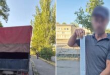 Масштабне відключення газу у Дніпрі та Дніпровському районі: дати та адреси