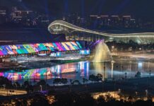 Всесвітні ігри-2025 – розклад третього дня: де й коли виступлять українці