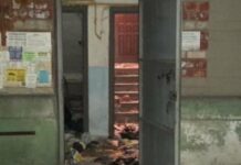 У Кам’янському онук вбив бабусю швейною машинкою