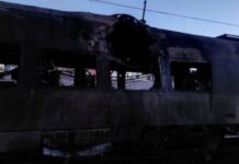 Через ворожий обстріл затримуються два потяги, що курсують через м. Дніпро