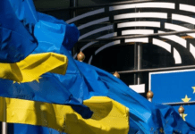 Гроші ЄС під загрозою: чому Україна не встигає з реформами та втрачає мільярди