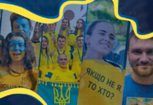 Мер Кам’янського привітав мешканців міста з Днем молоді