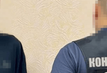 СБУ затримала інформатора рф, який шпигував за ППО та військовими ешелонами на Дніпропетровщині