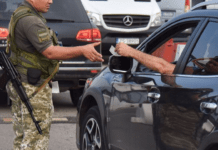 Зеленський доручив спростити перетин кордону для молодих українців