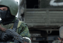 Росія вважає своїми Донецьку, Луганську, Запорізьку та Херсонську області — заява МЗС рф