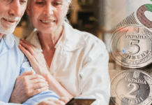 Чи дійсно в Україні планують збільшити пенсійний вік: міністр соцполітики дав точну відповідь