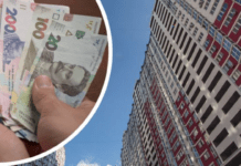 В Україні зросли ціни на житло: які квартири дорожчають швидше