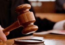 У Кам’янському судитимуть чоловіка за розбійний напад на знайому