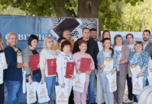 У Кам’янському відбулася Серпневаконференція освітян міста