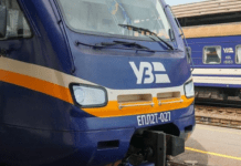 Затримки та зміни маршрутів: як атака рф вплинула на рух поїздів через Дніпро