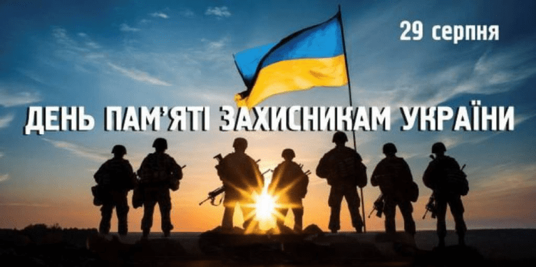 Мер Кам’янського вшанував пам’ять загиблих захисників