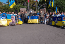 У Кам’янському вшанували пам’ять захисників, які віддали свої життя у боротьбі за свободу та незалежність України