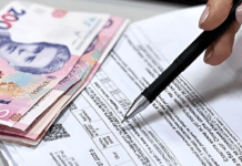 Комунальні борги українців перевищили 100 млрд грн: за що не платять громадяни