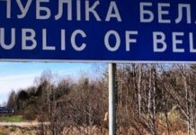 До трьох років за ґратами: втеча до Росії чи Білорусі стане криміналом