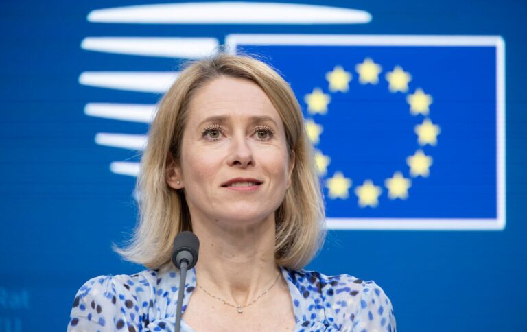 Є кілька варіантів: Каллас розповіла про підготовку нового пакету санкцій проти РФ