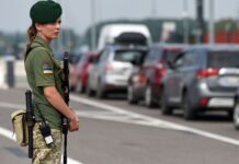 Чи посилився виїзд з України після дозволу для чоловіків віком до 22 років: відповідь ДПСУ