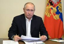 РФ скасувала мораторій на ракети середньої дальності: у ЦПД пояснили, що загрожує Україні