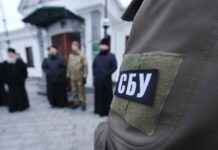 Вербував через проповіді: СБУ викрила у Запоріжжі священника-агента РФ