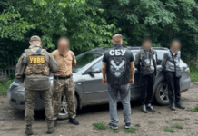 Мешканець Дніпропетровщини намагався нелегально переправити людей через кордон