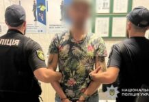 Поліцейські Кам’янського затримали зловмисника за скоєння розбійного нападу
