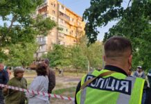 Дитяча гра обернулася трагедією: на Київщині 7-річний хлопчик випадково застрелив сусідку