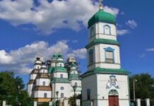 У місті Самар скоротили час комендантської години