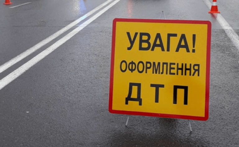 У Кривому Розі зросла кількість ДТП: 28 аварій за тиждень