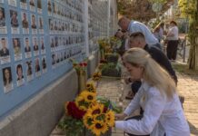 День пам’яті загиблих захисників: що означає дата 29 серпня для України