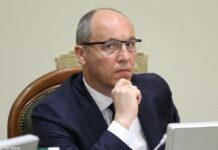 Парубію за півроку до вбивства відмовили в охороні? Що кажуть в УДО