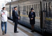 “Укрзалізниця” планує ввести динамічні ціни на квитки: хто платитиме більше