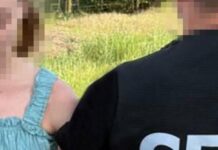 СБУ затримала російську агентку, яка готувала теракт у центрі Дніпра