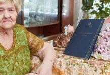 Сьогодні мешканка Кам’янського Любов Захарівна Корячко святкує 100-річний ювілей