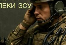 Мер Кам’янського привітав захисників із Днем військ зв’язку та кібербезпеки ЗСУ