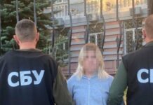 19-річна дівчина намагалася підірвати авто військового: на Дніпропетровщині СБУ запобігла теракту