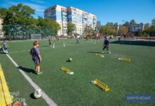 Міський голова Камʼянського провів обʼїзд багатофункціональних спортивних комплексів