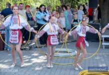 У Камʼянському до Дня Незалежності провели культурно-патріотичний захід “Незалежність у наших серцях”