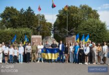 У Камʼянському до Дня Державного Прапора України та Дня Незалежності провели урочисті заходи