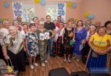 У Камʼянському у Центрі надання соціальних послуг Заводського відділу відбувся святковий захід «Слався вільна і єдина, Незалежна Україна!»