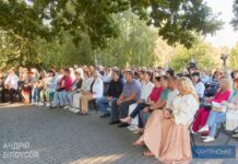 У Камʼянському пройшла традиційна Серпнева (не)конференція освітян міста