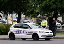 Після вибуху на заводі: Румунія терміново посилює охорону військових обʼєктів