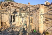 Внаслідок атаки на Дніпропетровщину постраждало 4 людей, збиті 33 безпілотники ворога