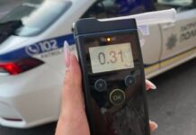 У Кривому Розі виявили жінку, які сіла за кермо в стані спʼяніння