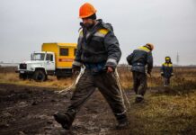 Вночі Ізюм Харківської області залишився без світла: причиною стала атака РФ