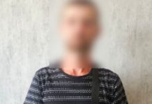 Вилучили наркотиків майже на 100 тис. грн: у м. Кам’янське слідчі повідомили про підозру чоловіку