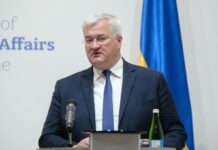 Гарантії безпеки для України повинні мати зобов’язуючий характер, – Сибіга