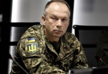 “Просочування” та диверсії: Сирський пояснив тактику росіян у Покровську