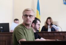 ДБР завершило розслідування справи Шабуніна: що далі