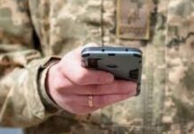 Повернутися із СЗЧ за спрощеною процедурою можна до 30 серпня, ― Міноборони