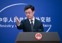 Китай відреагував на масовану атаку по Києву: що пропонує Пекін